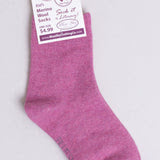 Little Ones' Merino Wool Socks for Literacy
